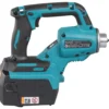 Makita VR001GZ Akku-Betonverdichter 40V max. Solo ohne Verdichtervorsatz (nur in Verbindung mit Zubehör nutzbar)