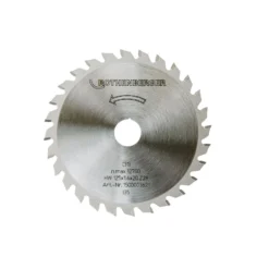 ROTHENBERGER DURACUT Uni, Universal Sägeblatt- 1500003621