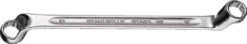 Stahlwille Doppelringschlüssel 20 6 x 7 mm 165 mm - 41040607