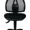 TOPSTAR Bürodrehstuhl m.Punktsynchrontechnik schwarz 430- 510mm o.Armlehnen Trgf.110kg - OP200 G20