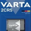 VARTA Batterie ULTRA Lithium 6 V 2CR5 1400 mAh - 06203 301 401